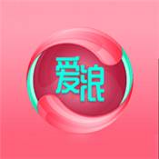 爱浪直播app308tv下载