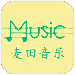 麦田音乐网app